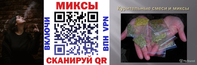 Бутират оксибутират  Купить где  Камызяк 