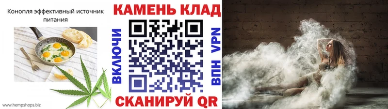 Canna-Cookies марихуана  Купить где  Камызяк 