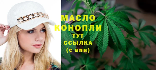 мяу мяу мука Елизово