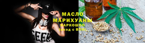 мяу мяу мука Елизово