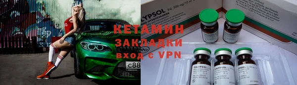 тгк Елабуга