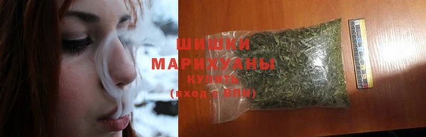 кокаин Ельня