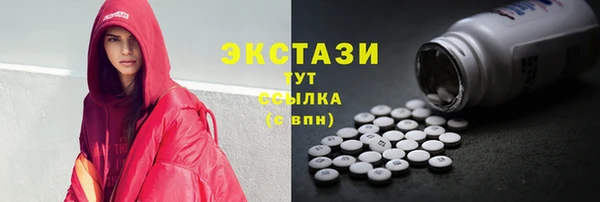 скорость Сосновка