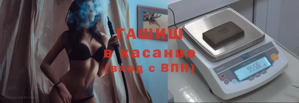 тгк Елабуга