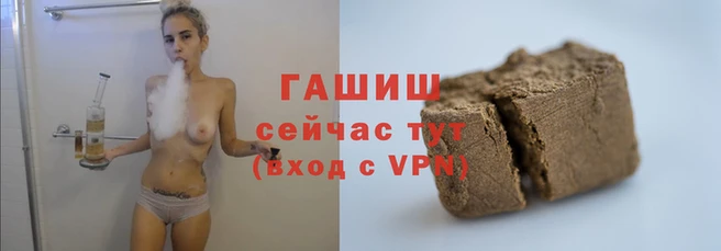 кокаин Ельня