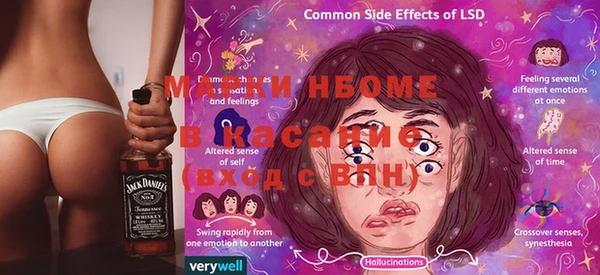 тгк Елабуга