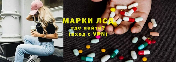 дмт Сосновый Бор