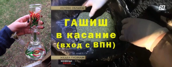 ешки Сосновоборск