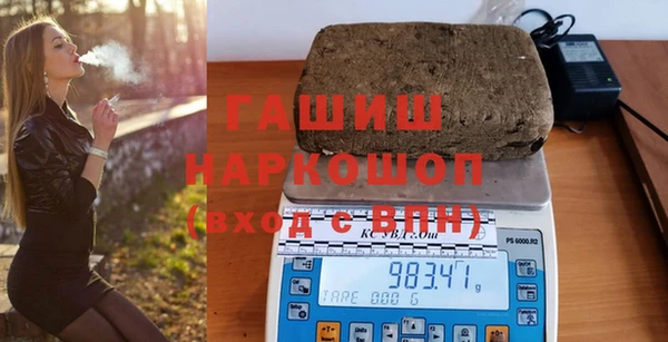 тгк Елабуга