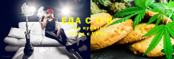 мяу мяу мука Елизово