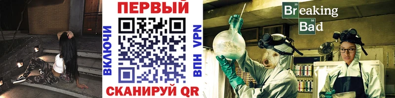 Купить  Камызяк  МЕТАМФЕТАМИН Декстрометамфетамин 99.9% 