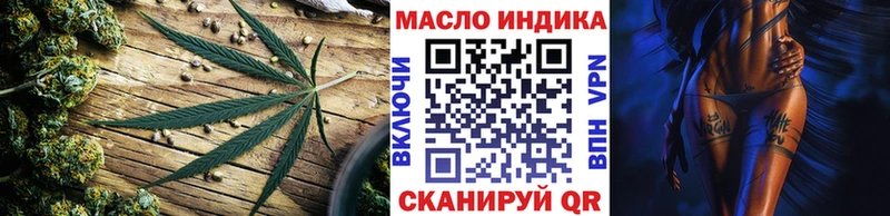 Дистиллят ТГК жижа  Купить где  Камызяк 